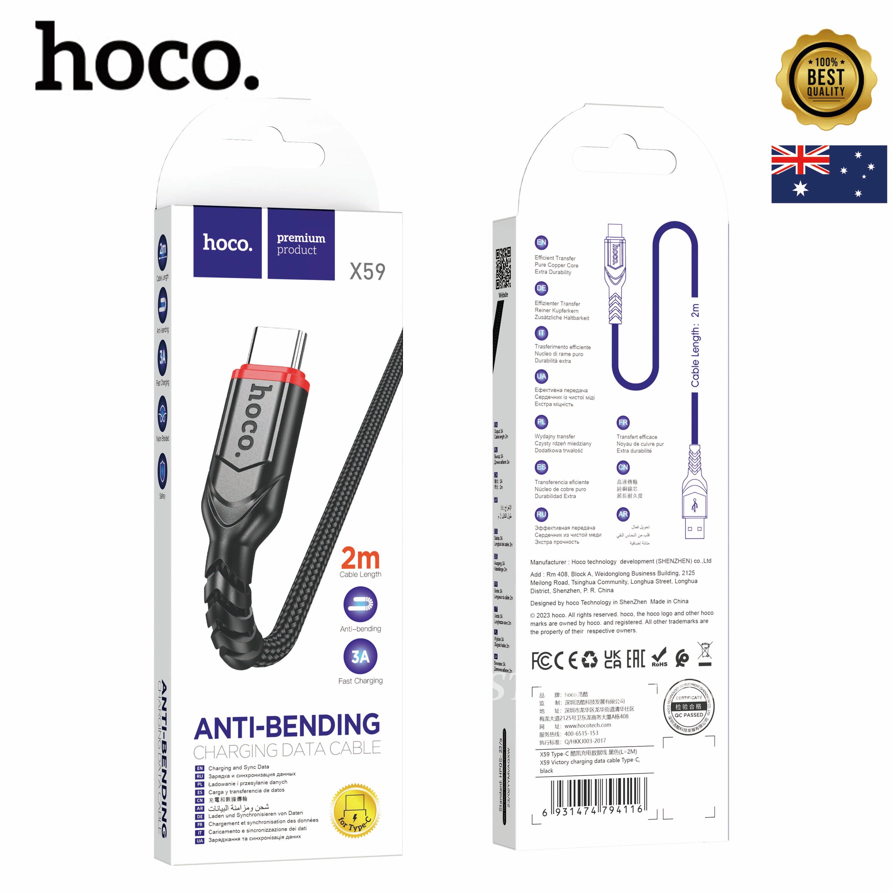 Hoco X59 USB C to USB 2 Metre Anti-Bending Fast Charging Cable Hoco X59 USB C to USB 2 Metre Anti-Bending Fast Charging Cable